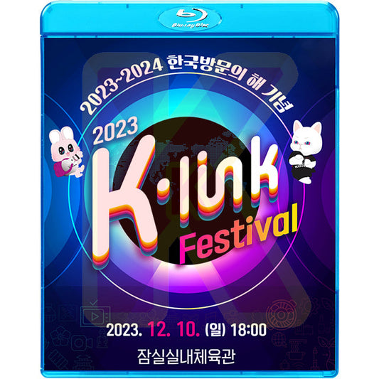 Blu-ray K-LINK FESTIVAL 2023.12.10 BoA/SHINEE/aespa/TREASURE/ZEROBASEONE/EL7Z UP/FANTASY BOYS/POW K-POP ブルーレイ
