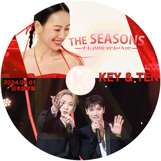 K-POP DVD THE SEASONS SHINee KEY & NCT TEN編 2024.03.01 日本語字幕あり シャイニー  キー エヌシーティー Ten テン 韓国番組 KPOP DVD