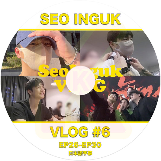 K-POP DVD Seo In Guk VLOG #6 EP26-EP30 日本語字幕あり Seo InGuk SeoInGuk ソイングク KPOP DVD