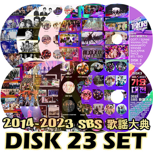 K-POP DVD 2014-2023 SBS 歌謡大典 23枚Set 音楽番組 Awards KPOP DVD