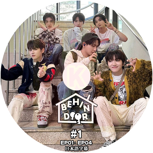 K-POP DVD BOY NEXT DOOR - BEHIND DOOR - #1 EP01-EP04 日本語字幕あり BOY NEXT DOOR ボーイネクストドア KPOP DVD