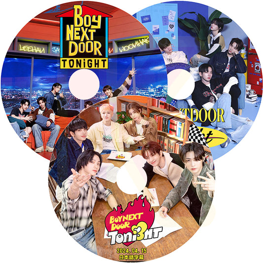 K-POP DVD BOYNEXTDOOR TONIGHT 3枚set 日本語字幕あり BOYNEXTDOOR ボーイネクストドア KPOP DVD