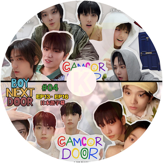 K-POP DVD BOY NEXT DOOR CAMCOR DOOR #4 EP13-EP16 日本語字幕あり BOY NEXT DOOR ボーイネクストドア KPOP DVD