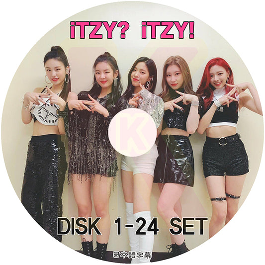 K-POP DVD ITZY iTZY? iTZY! 24枚SET EP01-EP155 日本語字幕あり ITZY イッジ イェジ リア リュジン チェリョン ユナ ITZY KPOP DVD