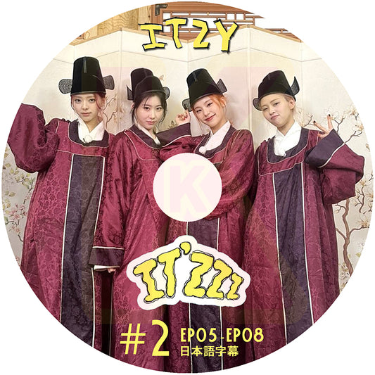 K-POP DVD ITZY IT'zzz #2 EP05-EP08 日本語字幕あり ITZY 韓国番組収録  KPOP DVD