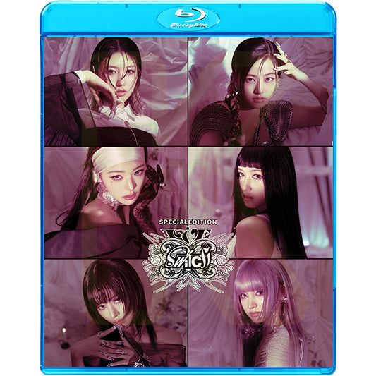 Blu-ray IVE 2024 SPECIAL EDITION - HEYA / After LIKE / LOVE DIVE 他 - IVE アイブ ブルーレイ