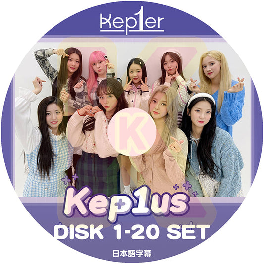 K-POP DVD Kep1er Kep1us 20枚SET EP1-EP80 日本語字幕あり Kep1er ケプラー Girls Planet 999 Kep1er KPOP DVD