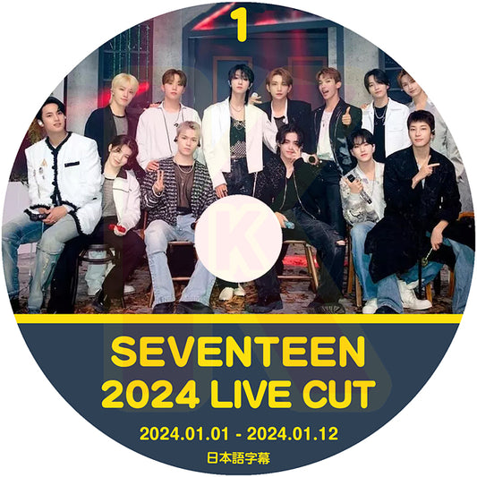 K-POP DVD SEVENTEEN 2024 V Live #1 2024.01.01-01.12 日本語字幕あり SEVENTEEN セブンティーン セブチ SEVENTEEN KPOP DVD