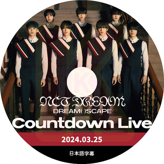 K-POP DVD NCT Dream COUNTDOWN LIVE 2024.03.25 DREAM()SCAPE 日本語字幕あり NCT Dream エヌシーティーDream KPOP DVD