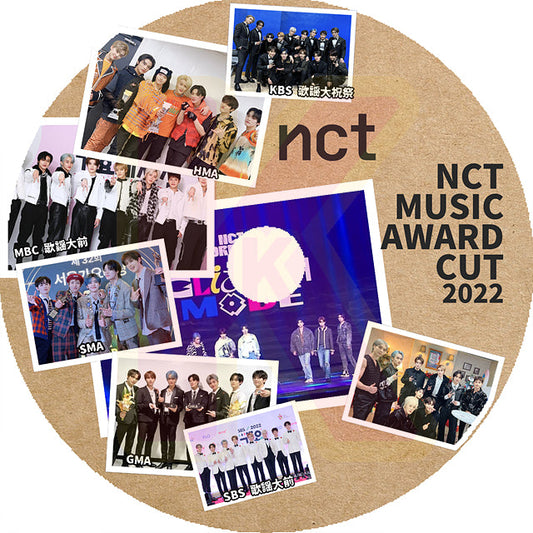K-POP DVD NCT CUT 2022 MUSIC Awards - KBS/MBC/SBS/SMA/HMA/SMA - NCT127 エヌシーティー127 NCTU エヌシーティーユー NCT Dream Awards KPOP DVD