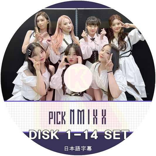 K-POP DVD NMIXX PICK NMIXX 14枚SET EP1-EP46 日本語字幕あり NMIXX エンミックス KPOP DVD