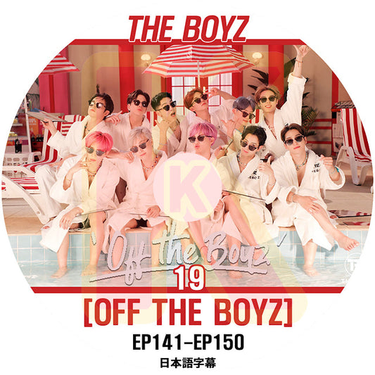 K-POP DVD THE BOYZ OFF THE BOYZ #19 EP141-EP150 日本語字幕あり THE BOYZ ザボーイズ 韓国番組 THE BOYZ KPOP DVD