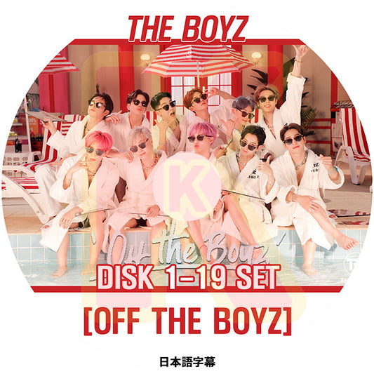 K-POP DVD THE BOYZ OFF THE BOYZ 19枚SET EP01-EP150 日本語字幕あり THE BOYZ ザボーイズ 韓国番組 THE BOYZ DVD
