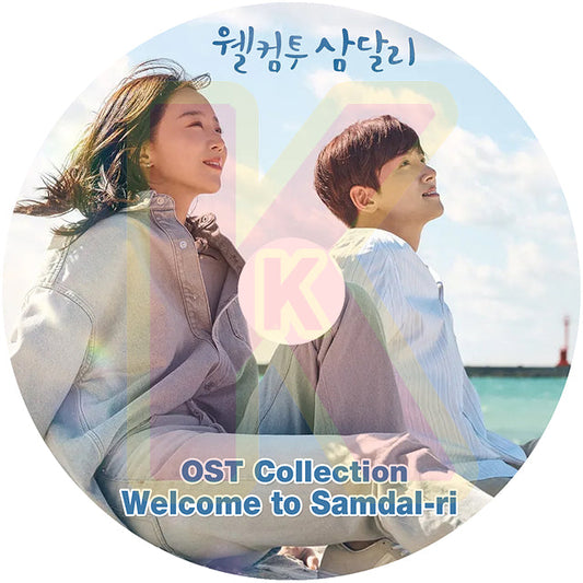 K-POP DVD Welcome to Samdal-ri OST 日本語字幕なし サムダルリ  Ji Chang Wook チャ・ヨンフン、キム・ヒョンジュン KPOP DVD