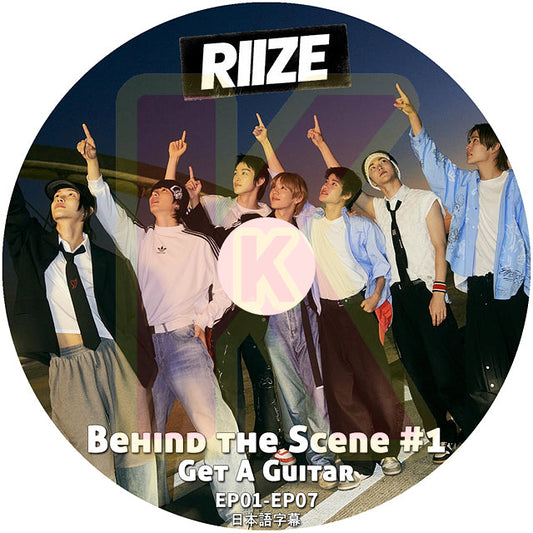 K-POP DVD RIIZE 'Get A Guitar' Behind The Scene #1 EP01-EP07 日本語字幕あり RIIZE ライズ ショウタロウ ウンソク ソンチャン ウォンビン スンハン ソヒ アントン 韓国番組収録DVD RIIZE KPOP DVD