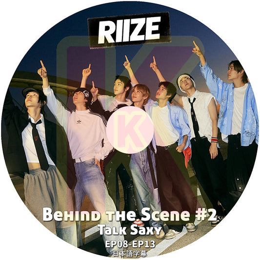 K-POP DVD RIIZE 'Get A Guitar' Behind The Scene #2 EP08-EP13 日本語字幕あり RIIZE ライズ ショウタロウ ウンソク ソンチャン ウォンビン スンハン ソヒ アントン 韓国番組収録DVD RIIZE KPOP DVD