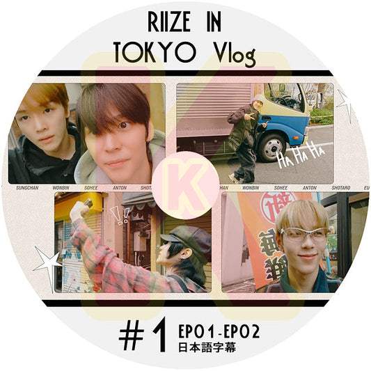 K-POP DVD RIIZE IN TOKYO Vlog #1 EP01-EP02 日本語字幕あり RIIZE ライズ ショウタロウ ウンソク ソンチャン ウォンビン スンハン ソヒ アントン 韓国番組収録DVD RIIZE KPOP DVD