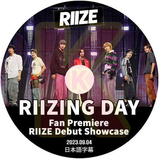 K-POP DVD RIIZE RIIZING DAY Fan Premiere Showcase 2023.09.04 日本語字幕あり RIIZE ライズ ショウタロウ ウンソク ソンチャン ウォンビン スンハン ソヒ アントン 韓国番組収録DVD RIIZE KPOP DVD