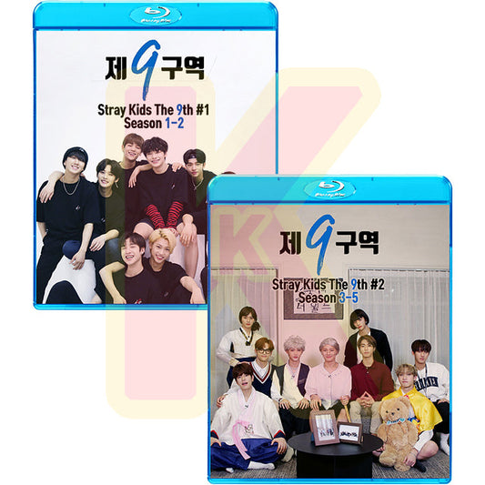 Blu-ray STRAY KIDS The 9th 2枚SET (Season1-5) 日本語字幕ありK-POP ブルーレイ ストレイキッズ Stray Kids ブルーレイ