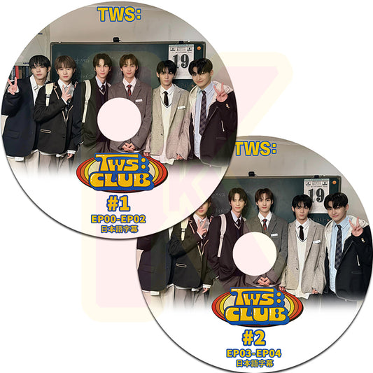K-POP DVD TWS TWS:CLUB 2枚SET EP01-EP04 日本語字幕あり TWS トゥアス KPOP DVD