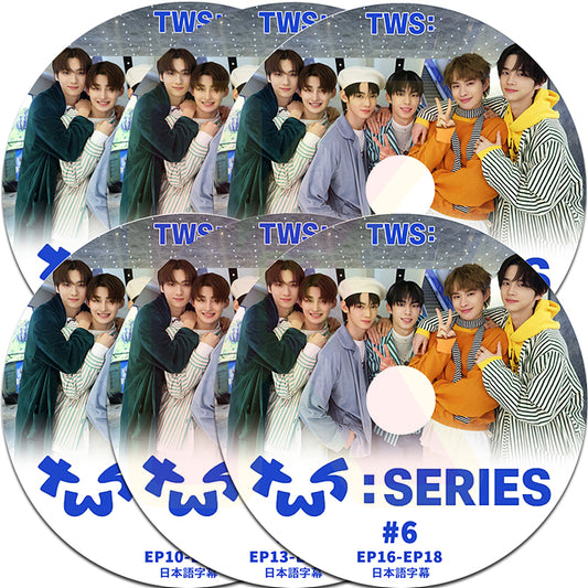 K-POP DVD TWS TWS:ERIES 6枚SET EP01-EP18 日本語字幕あり TWS トゥアス シンユ ドフン ヨンジェ ギョンミン KPOP DVD
