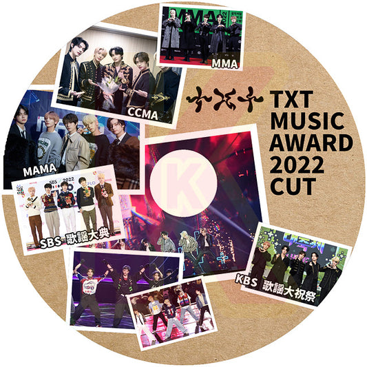 K-POP DVD TXT CUT 2022 MUSIC Awards - MAMA/CCMA/KBS/SBS/MMA - TXT トゥモローバイトゥゲザー ヨンジュン スビン ヒュニンカイ テヒョン ボムギュ 韓国番組 TXT KPOP DVD