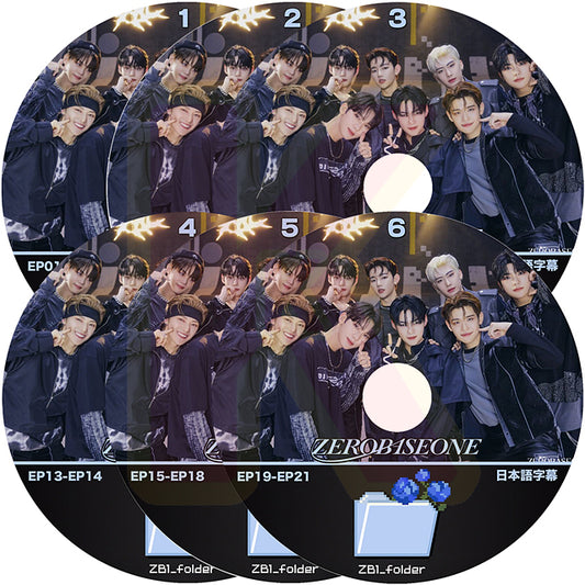 K-POP DVD ZEROBASEONE ZB1_Folder 6枚SET EP01-EP21 日本語字幕あり ZEROBASEONE  ZB1 ゼベワン ゼロベースワン KPOP DVD