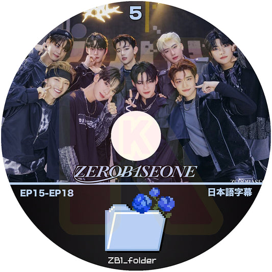 K-POP DVD ZEROBASEONE ZB1_Folder #5 EP15-EP18 日本語字幕あり ZEROBASEONE  ZB1 ゼベワン ゼロベースワン KPOP DVD