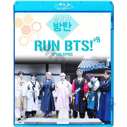 [Blu-ray] BTS 2021 RUN BTS ! #9 (EP146 - EP155) -日本語字幕有- BTS 防弾少年団 バンタン [Blu-ray] - mono-bee