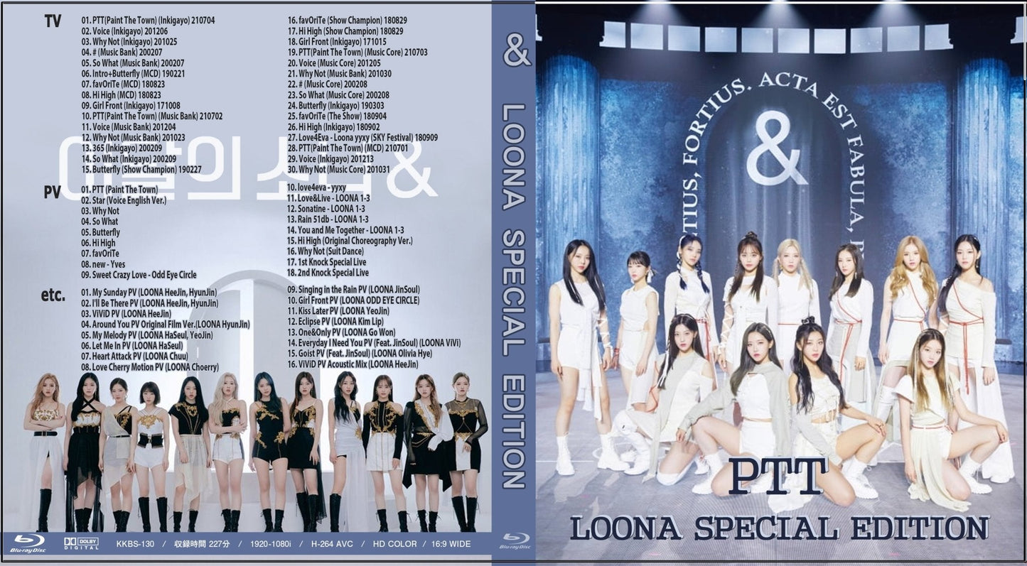 [Blu-ray]LOONA- 2021 LOONA SPECIAL EDITION PTT- [K-POPBlu-ray] - mono-bee
