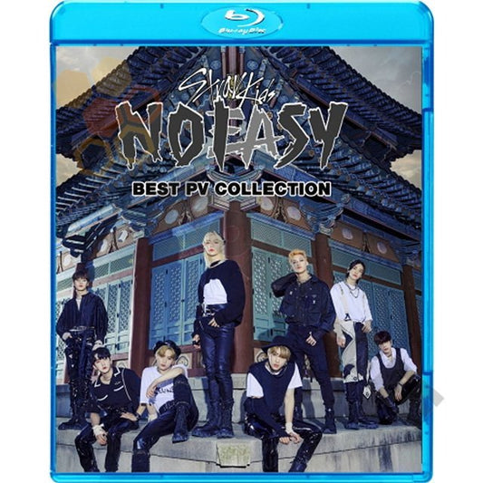 【Blu-Ray】STRAY KIDS ストレイキッズ 2021 BEST PV COLLECTION (日本語字幕無) - STRAY KIDS ストレイキッズ 韓国番組収録DVD - mono-bee