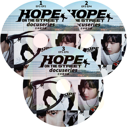 K-POP DVD バンタン J-HOPE -ON THE STREET- DOCUMENTARY 3枚SET EP1-EP6 日本語字幕あり バンタン J-HOPE ジェイホープ BANGTAN KPOP DVD