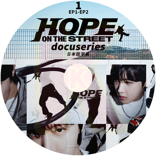 K-POP DVD バンタン J-HOPE -ON THE STREET- DOCUMENTARY #1 EP1-EP2 日本語字幕あり バンタン J-HOPE ジェイホープ BANGTAN KPOP DVD