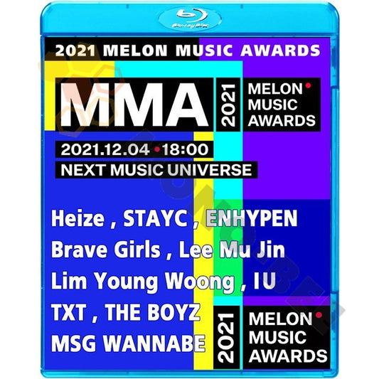 【K-POP Blu-ray] 2021 MELON MUSIC AWARDS NEXT MUSIC UNIVERSE 2021.12.04 - ENHYPEN/TXT/THE BOYZ/IU/STAYC etc【K-POP Blu-ray] - mono-bee