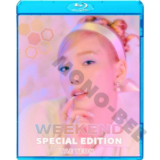 [K-POP Blu-ray] SNSD TAEYEON SPECIAL EDITION -WEEKEND/Dear Me/Four Seasons- SNSD TAEYEON [Blu-ray] - mono-bee