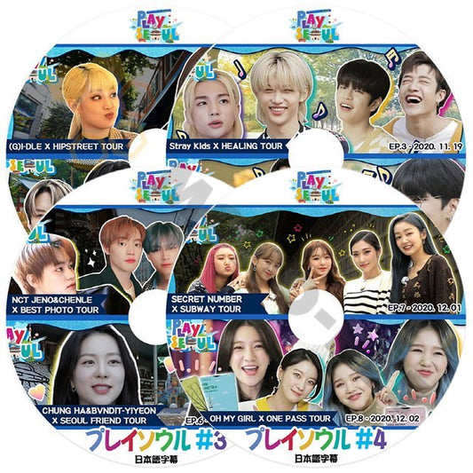 K-POP DVD プレイソウル #1 ,#2,#3,#4 ( EP1-EP8) 4枚セット 日本語字幕あり IDOL KPOP DVD - mono-bee