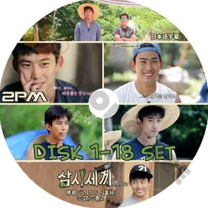 【K-POP DVD] 三食ごはん ジョンソン 2編 ( DISK１−18 ) 18 枚セット (日本語字幕有) LEE SEOJIN,2PM OK TACKYEON 韓国バラエティー番組DVD - mono-bee