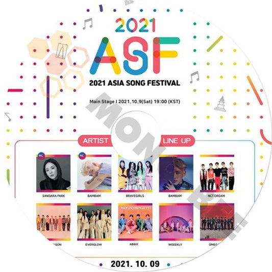 [K-POP DVD] 2021 ASIA SONG FESTIVAL 2021.10.09 NCT DREAM/BRAVE GIRLS/EVERGLOW/PENTAGON/AB6IXWeeekly [K-POP DVD] - mono-bee