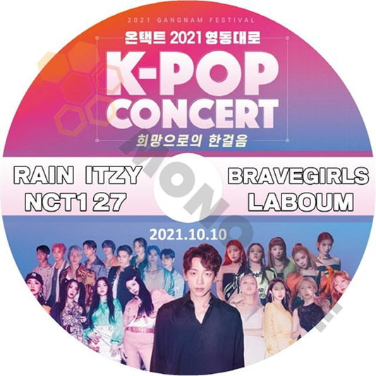【K-POP DVD] 2021 GANGNAM FESTIVAL K-POP CONCERT 2021.10.10 RAIN/ITZY/NCT127/BRAVEGIRS/LABOUM【K-POP DVD] - mono-bee