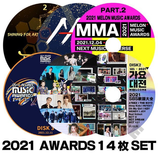 【K-POP DVD ] 2021 MUSIC AWARD DVD 14枚セット MMA / TMA / AAA / MAMA / KBS 歌謡大祝祭/ SBS 歌謡大全【K-POP DVD] - mono-bee