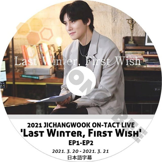 K-POP DVD チチャンウク 2021 ON-TAKE LIVE 'Last Winter,FirstWish'EP1-EP2 21.3.20-3.21日本語字幕あり Ji Chang Wook チチャンウク ACTOR KPOP DVD - mono-bee
