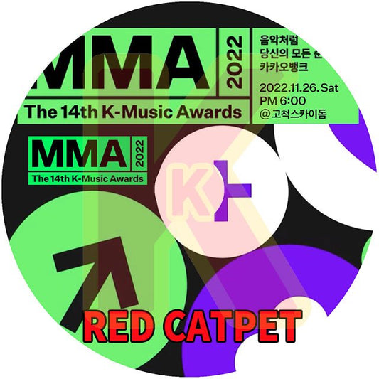 K POP DVD 2022 MMA Melon Music Awards The 14th K-Music Awards Red Carpet レッドカーペット 日本語字幕なし 音楽祭典 授賞式 - mono-bee