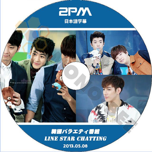 K-POP DVD 2PM BACK LINE STAR CHATTING -2013.05.08- 日本語字幕あり 2PM JunK ニックン テギョン ウヨン ジュノ チャンソン 2PM DVD - mono-bee
