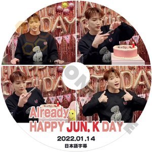 【K-POP DVD] 2PM JUN.K - Already HAPPY JUN.K DAY 2022.01.14 日本語字幕あり 2PM JUN.K 韓国番組収録 【K-POP DVD] - mono-bee