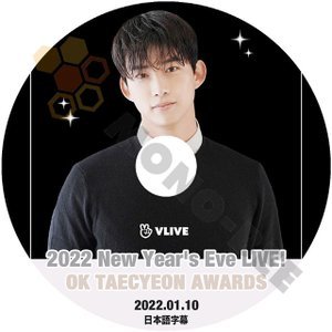 【K-POP DVD] 2PM OK TAECYEON 2022 New Year's V LIVE - OK TAECYEON AWARDS 2022.01.10 日本語字幕あり 2PM OK TAECYEON DVD - mono-bee