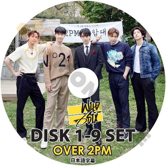 [K-POP DVD] 2PM OVER 2PM #01-#9 9枚セット WILD SIX EP01-EP10 日本語字幕あり 2PM ジュンケイ ニックン ウヨン 2PM KPOP DVD - mono-bee