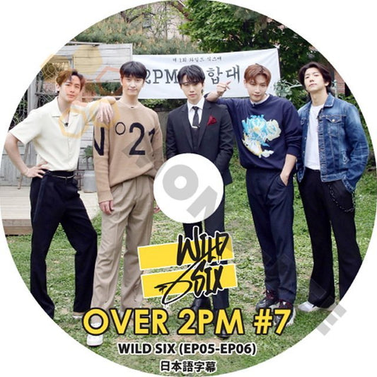 K-POP DVD 2PM OVER 2PM #7 WILD SIX EP05-EP06 日本語字幕あり 2PM ジュンケイ JunK ニックン Nichkhun Nichkun ウヨン WooYoung 2PM KPOP DVD - mono-bee