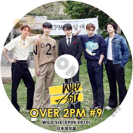 K-POP DVD 2PM OVER 2PM #9 WILD SIX EP09-EP10 日本語字幕あり ジュンケイ JunK ニックン Nichkhun Nichkun ウヨン WooYoung 2PM KPOP DVD - mono-bee