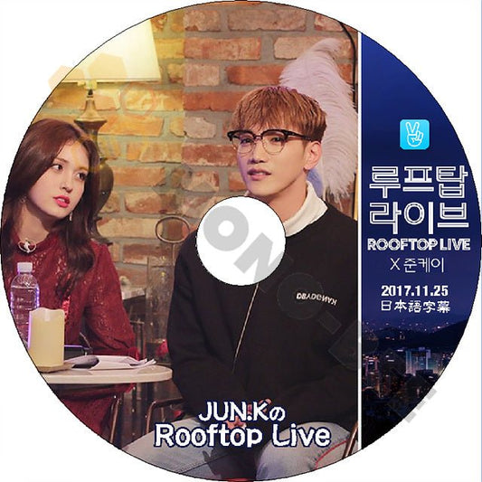 K-POP DVD 2PM V App Rooftop Live Jun.K編 -2017.11.25- 日本語字幕あり 2PM ジュンケイ JunK チョン ソミ 2PM DVD - mono-bee