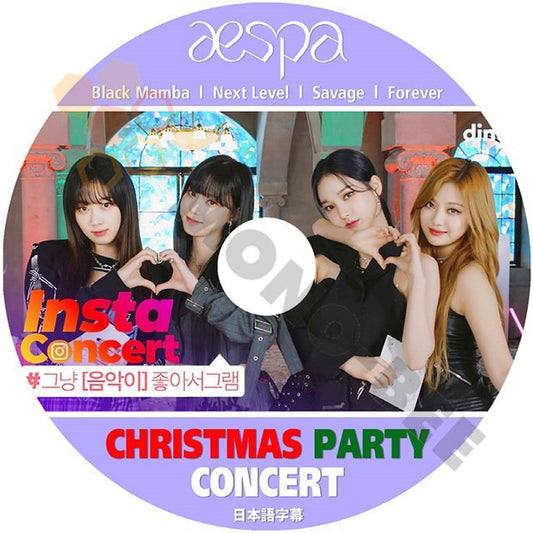 [K-POP DVD] aespa CHRISTMAS PARTY CONCERT 日本語字幕ありBlack Mamba/Next Level/Savage/Forever aespa エスパ 韓国番組 aespa KPOP DVD - mono-bee